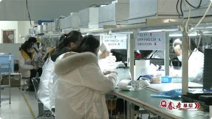 贵阳贵安 响应“就地过年” 企业“花样出招”留人更留心