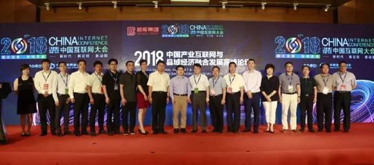 中国万全燕麦&鲜食玉米文化节暨O2O订货会新闻发布会在京召开