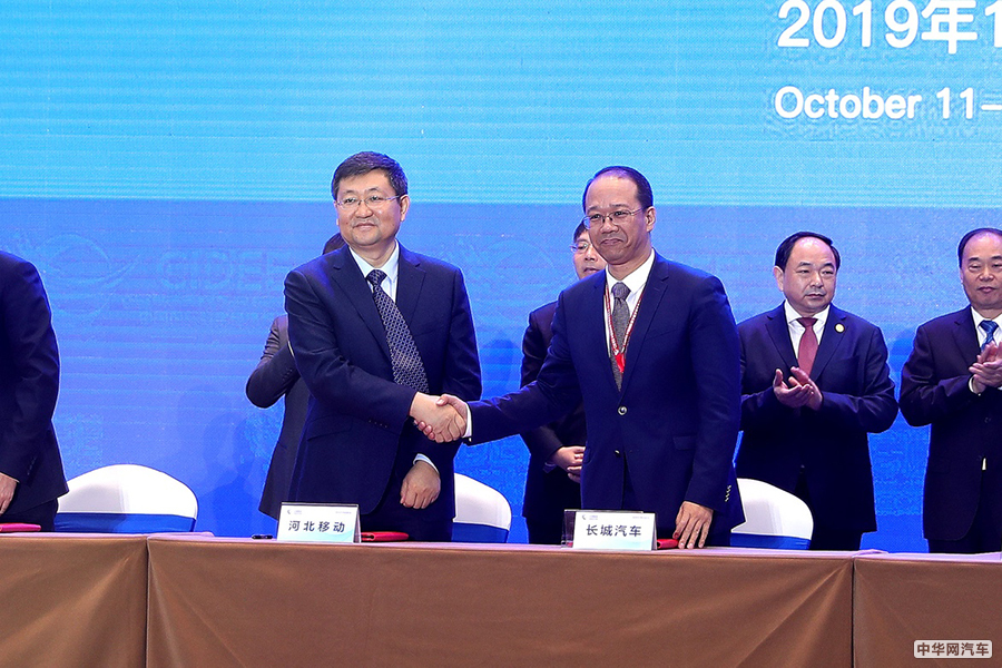 长城汽车多项智能驾驶黑科技亮相2019数博会