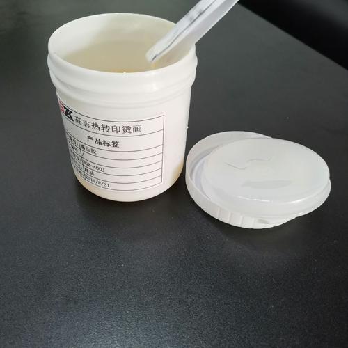 厂家直销烫画热熔胶冷贴感压热熔胶hgz